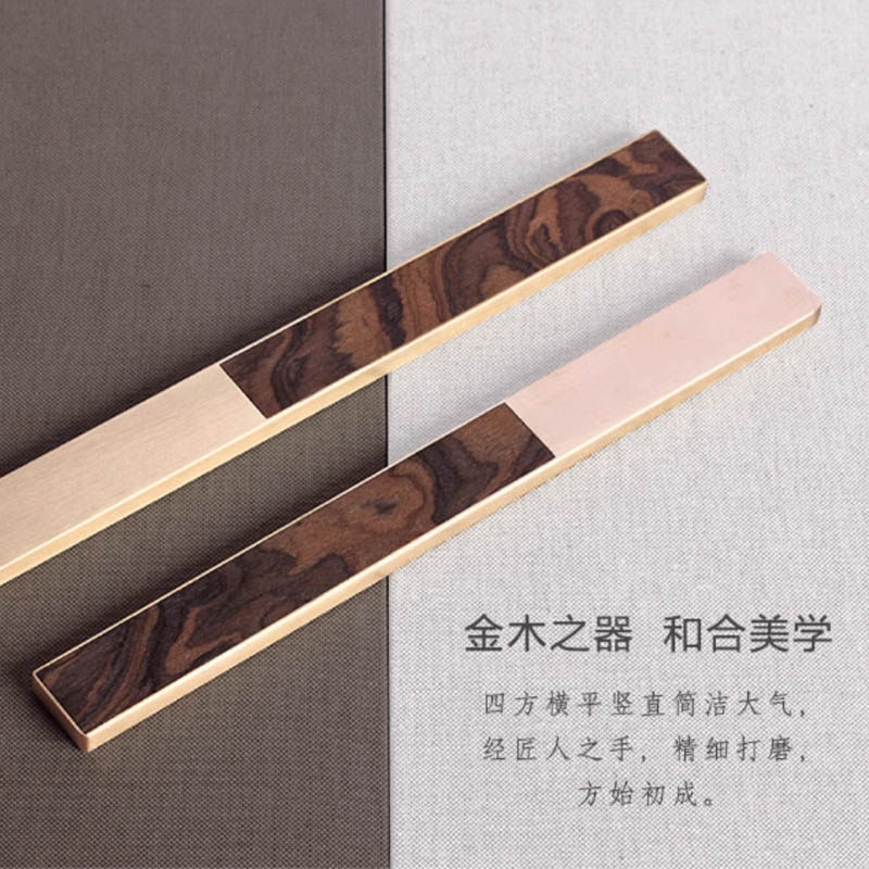和合 纹韵黄铜木镇纸中式小号文房镇尺创意书法纸压刻字定制礼品