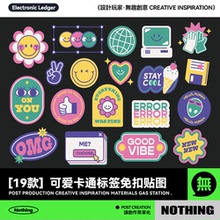 19款复古可爱卡通Y2K风贴纸标签插画插图AI矢量PNG免扣设计AI素材