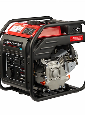 【2025新款发电电焊两用】全铜数码变频一体机3.2/4.0焊条3/5/9Kw