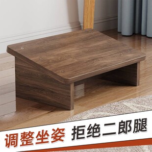 办公室脚垫工位脚踏板增高板桌下垫脚凳矮凳踩脚凳防翘二郎腿神器