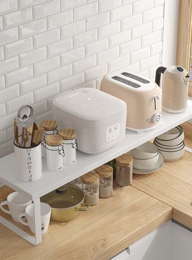 台面厨房分层置物架白色桌面储物架收纳橱柜内隔板调味料盘子锅