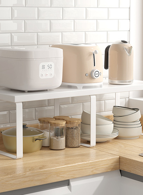 台面厨房分层置物架白色桌面储物架收纳橱柜内隔板调味料盘子锅架