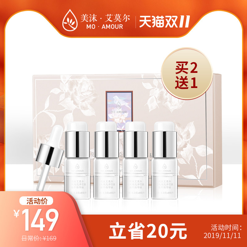 网友分享在meiguo.com的图片