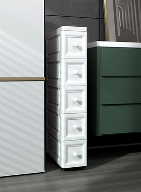 15/18/25cm欧式缝隙储物柜抽屉式厨房缝隙储物架窄边浴室储物柜