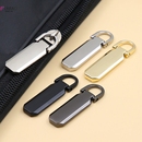 可拆卸拉片羽绒服外套包包通用拉锁头卡扣修复吊坠拉坠拉链头配件