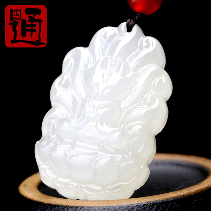 四通新疆和田玉挂件小狐狸羊脂白玉石天然白玉吊坠九尾狐桃花姻缘