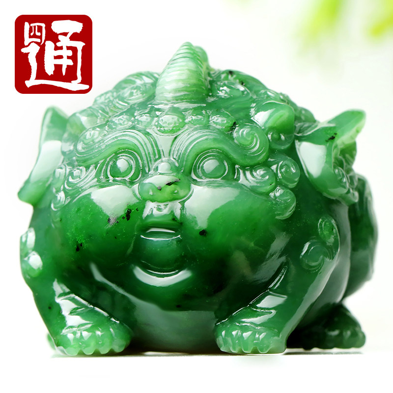 甄选老料菠菜绿天赐福禄形似狮子
