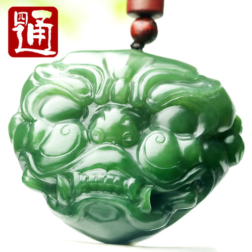 颜色碧绿玉质纯净护身保平安