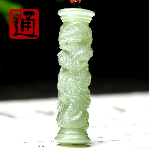 甄选老料立体雕工龙腾富贵带证书