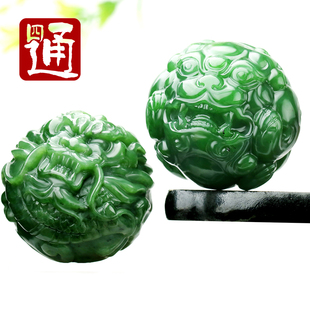 四通新疆和田玉手把件天然碧玉手球龙珠龙头玉石貔貅文玩把玩件