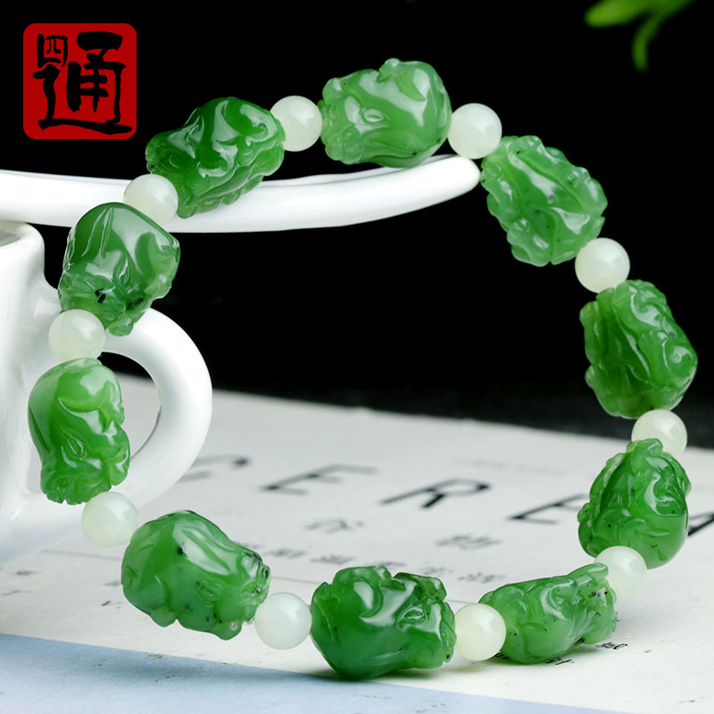 四通新疆和田玉手链小貔貅玉石天然碧玉手串菠菜绿皮休招财旺财女
