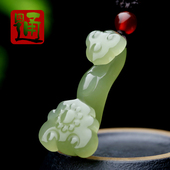 四通新疆和田玉挂件青海玉如意事事天然白玉吊坠我如意吉祥小玉石