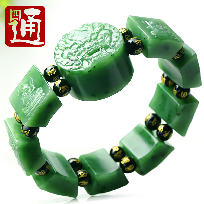 四通新疆和田玉手排八大本命佛手链男款天然碧玉龙头十二生肖菩萨