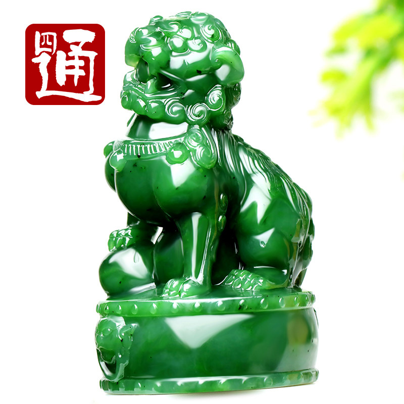 甄选老料菠菜绿色镇宅保平安