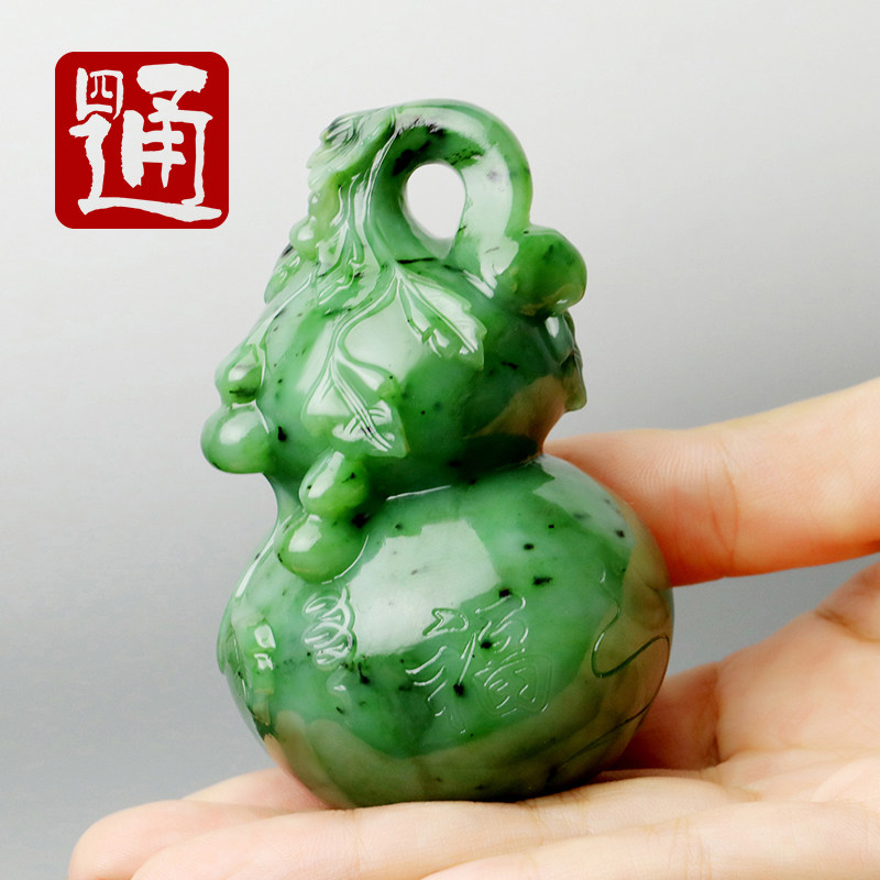 甄选老料色纯料细手感光滑福气