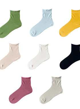 Beeff女士 无骨卷边短袜 夏季薄款日系棉袜 网红JK白色纯色中短筒