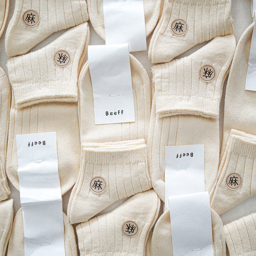 夏日苎麻6x2短袜天然的清爽透气