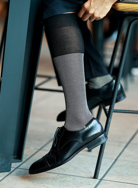 Beeff ‘人字纹、点、坑条’丝光棉正装绅士袜小腿袜男 超薄长袜