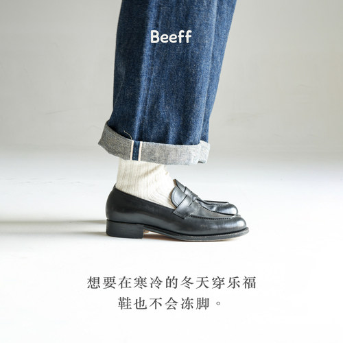 纯羊毛古董机粗针加厚长筒袜