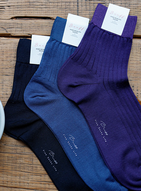 Beeff 25年 丝光棉透气短袜 高端薄款袜 商务西装绅士袜无骨-high