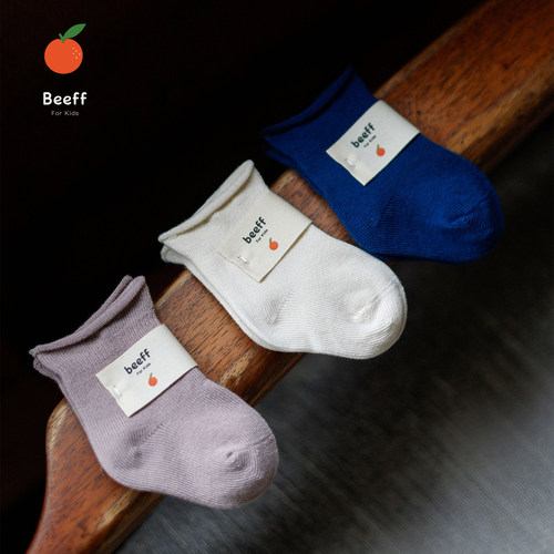 Beeffkids卷边婴儿袜棉A类检测