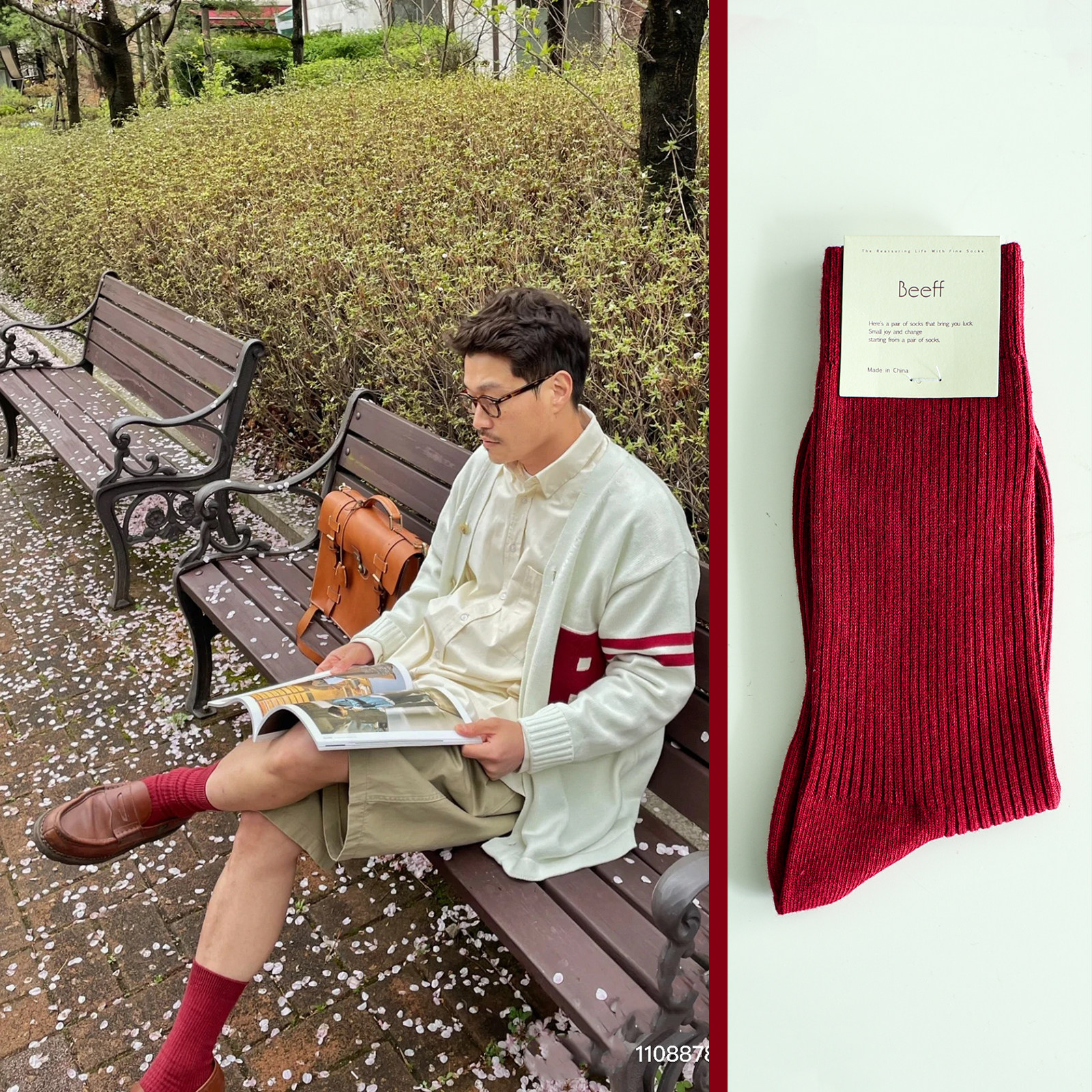 thumbnail for BEEFF men's hand-sewn boneless slender cotton long socks trend solid color high tube cityboy gentleman retro