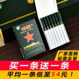 Подлинные сигаретные чайные сигареты, свободный -корабль табака, табак, мужчины и дамы, женщины и толщину женщин.