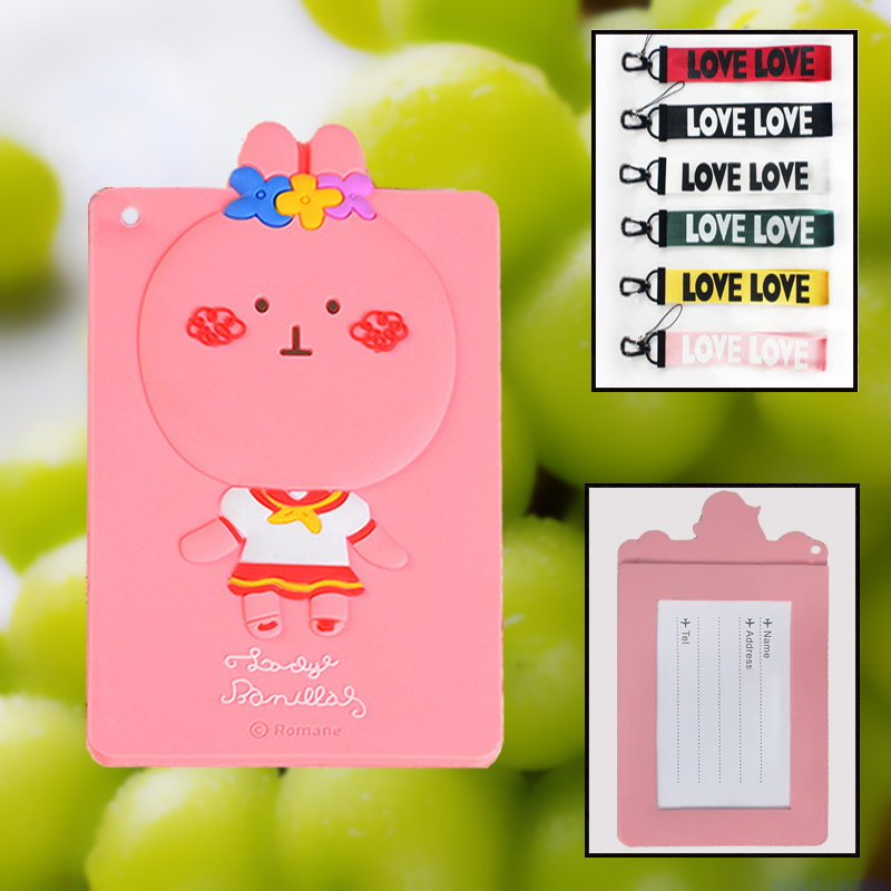 葵花狮子手腕绳公交卡套手绳韩国卡通门禁卡夹短绳森林动物软卡包