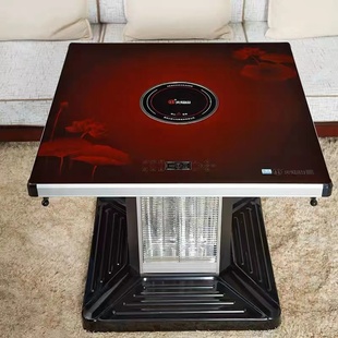 火焰山电炉桌子取暖桌烤火炉电烤桌电暖炉暖菜板家用取暖正方形桌