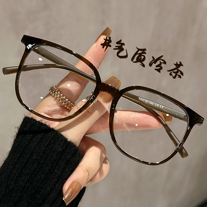气质茶色眼镜近视女可配度数素颜神器韩系超TR90大脸专属眼睛镜架