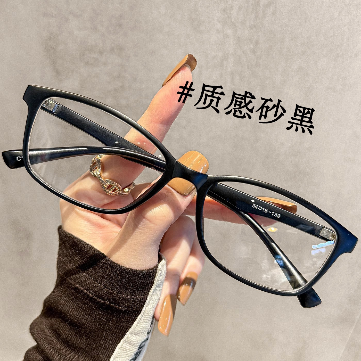 光野素颜窄版小方框眼镜