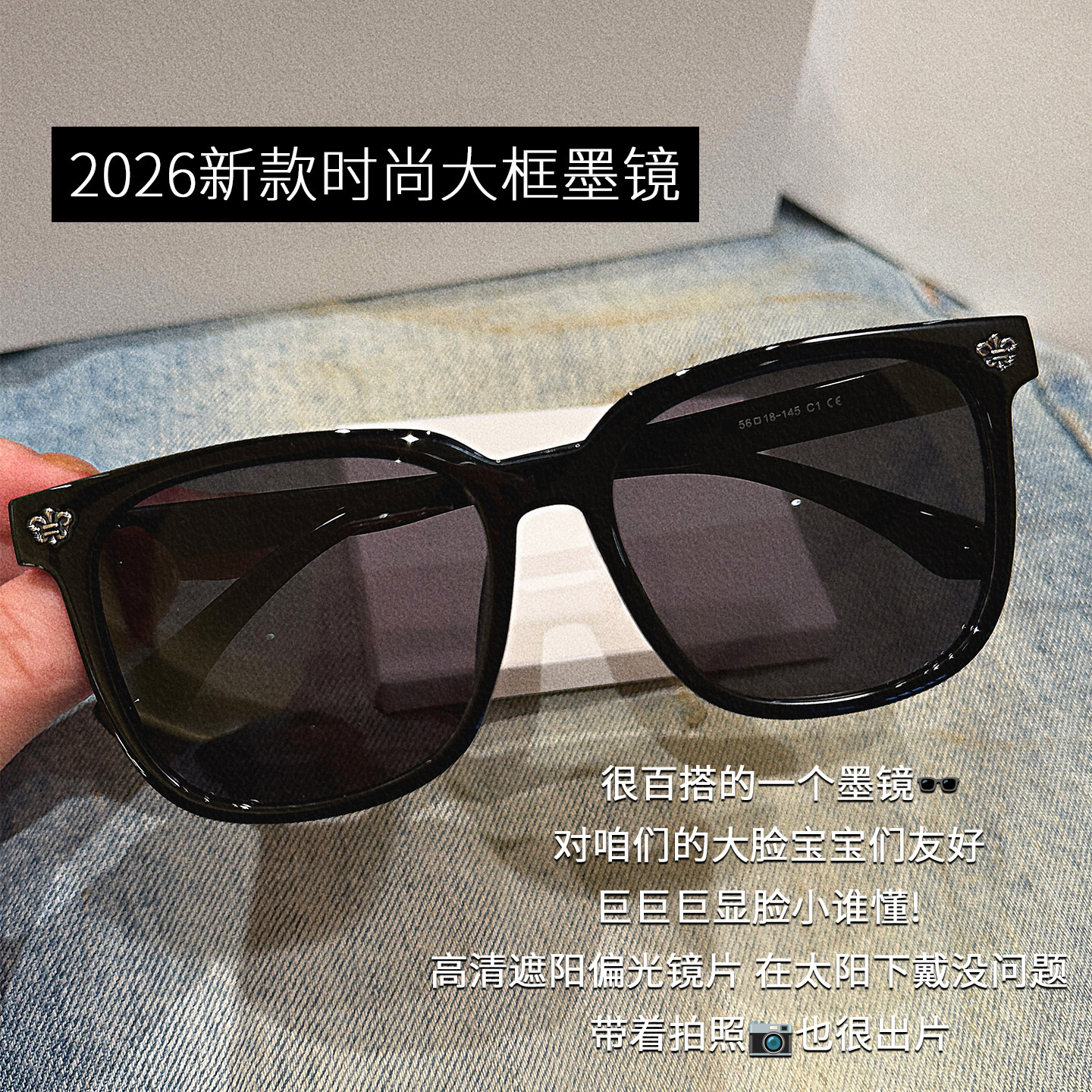 时尚韩版方框偏光墨镜女大脸太阳镜防紫外线凹造型小红书博主推荐