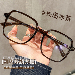 韩系大框眼镜近视女可配度数加宽56mm素颜显白防蓝光眼睛框架男潮
