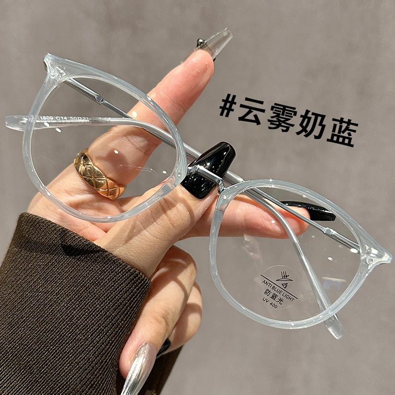 奶蓝色新款小圆框近视眼镜女专业可配度数散光镜片素颜神器眼睛架