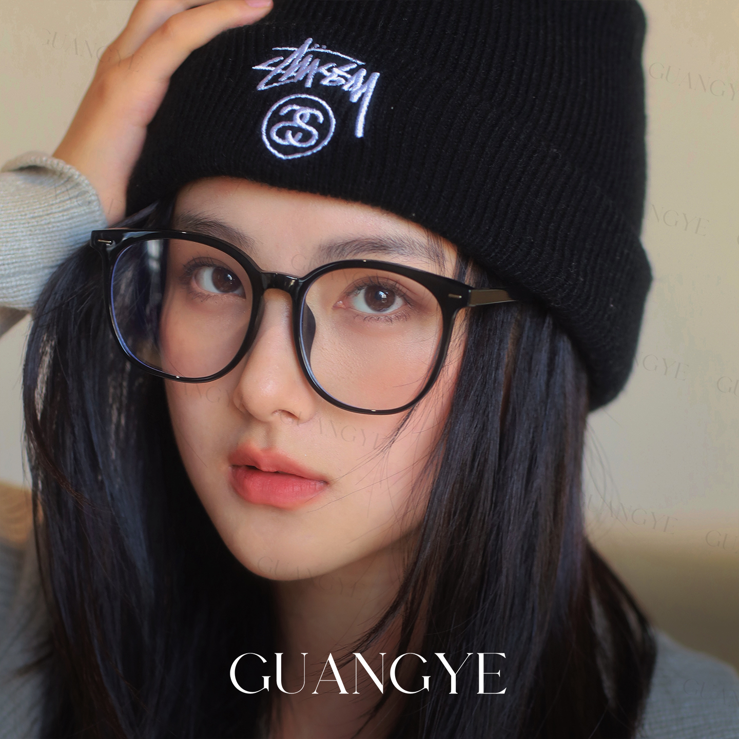 光野韩系松弛感素颜黑框