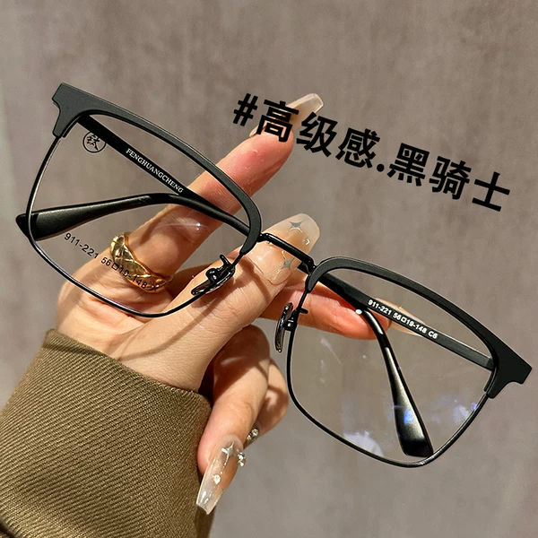 Товары от 光野旗舰店