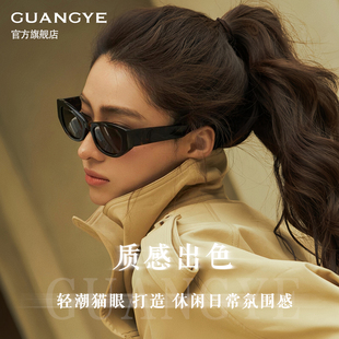 墨镜偏光太阳镜女可配近视有度数带大脸防紫外线防晒开车韩版眼镜