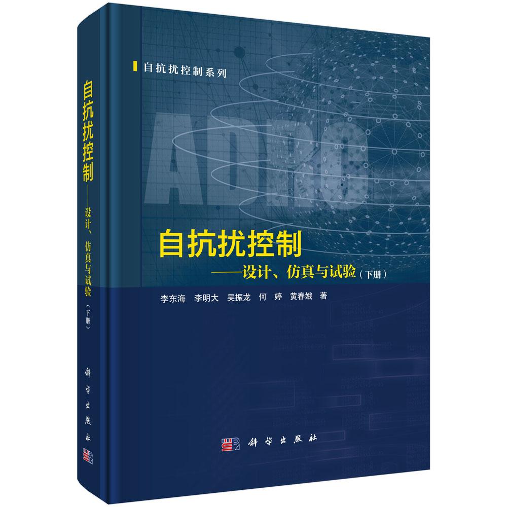 全新正版