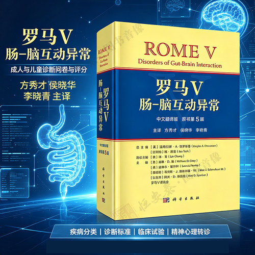 全新正版