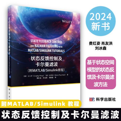 全新正版
