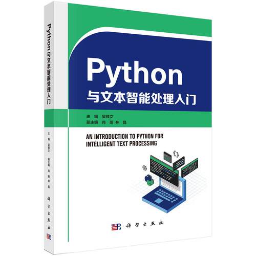 全新正版