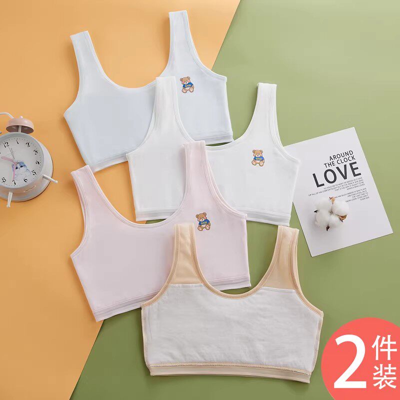 女童内衣发育期小学生防凸点9-16岁少女儿童文胸小背心第一阶段薄