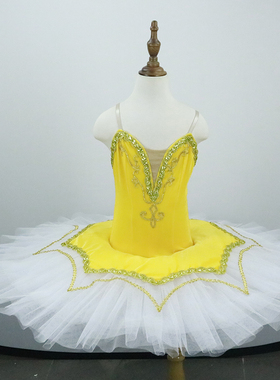 高质量丝绒明黄色睡美人练习芭蕾舞tutu表演蓬蓬裙儿童成人芭蕾裙