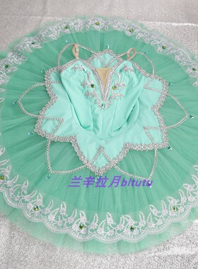 浅绿色芭蕾TUTU蓬蓬裙简易纱裙成人儿童比赛演出服唐吉坷德