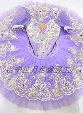 紫色芭蕾TUTU蓬蓬裙简易紫丁香花仙子纱裙成人儿童 GDC比赛服演出