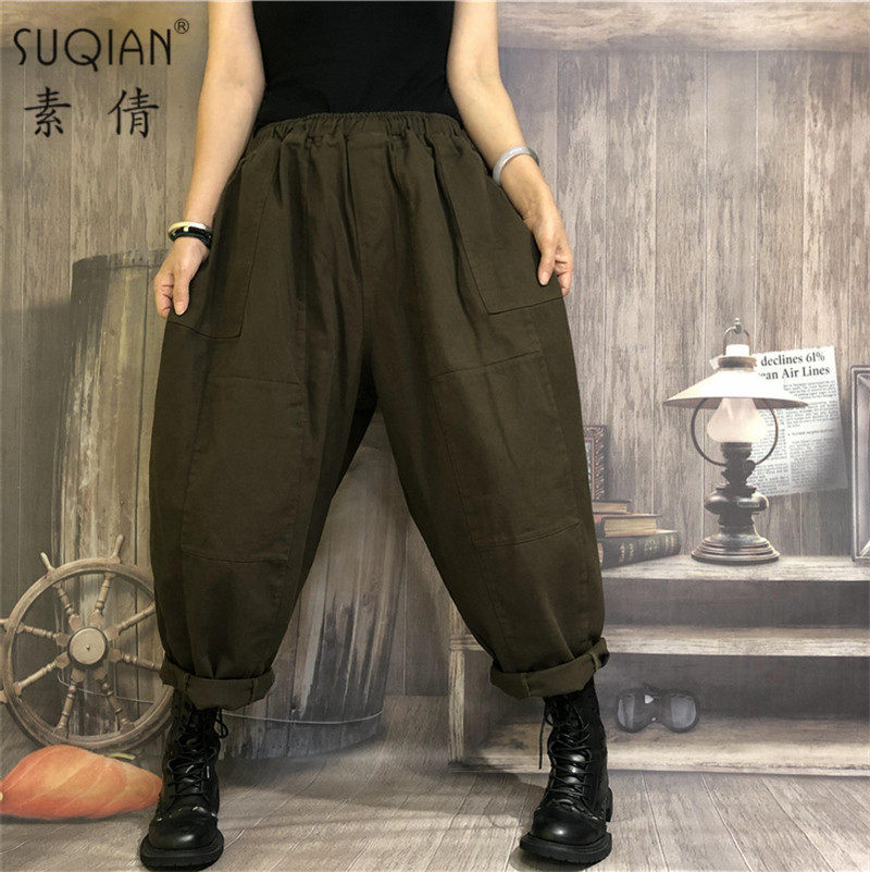 素倩（服饰）秋季新款哈伦裤女宽松潮流老爹裤显瘦个性酷百搭大码