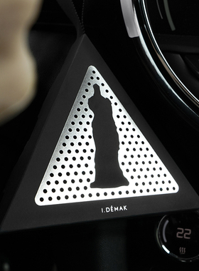 idemak原创车载香薰男女衣柜衣服专用香包室内持久家用香挂饰