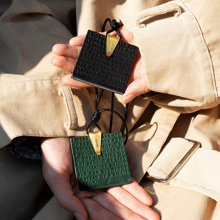 idemak原创车载香薰挂件固体香氛礼物衣柜持久淡香双面真皮吊饰,洗护清洁剂/卫生巾/纸/香薰,香薰卡片,淘宝优惠券,粉丝福利购,淘宝优惠卷