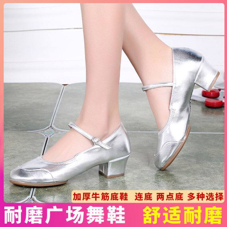 儿童女拉丁舞鞋女童女生幼儿专业软底练功舞蹈鞋室内毛底肤色夏季