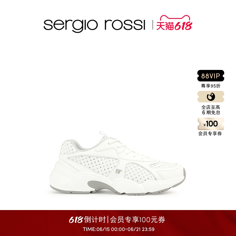 Sergio Rossi/SR女鞋SR0024 CRYSTAL系列 休闲小白鞋运动鞋
